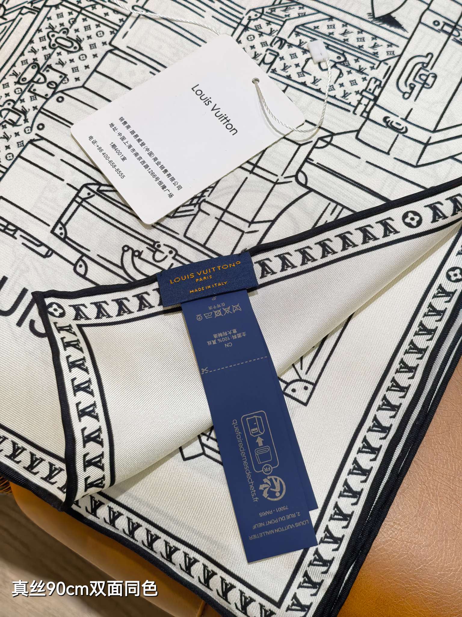 루이비통 루이비통 스퀘어 90 트렁크 스택 레플리카 5번 이미지 - 악세사리 | 세미샵 레플리카 사이트