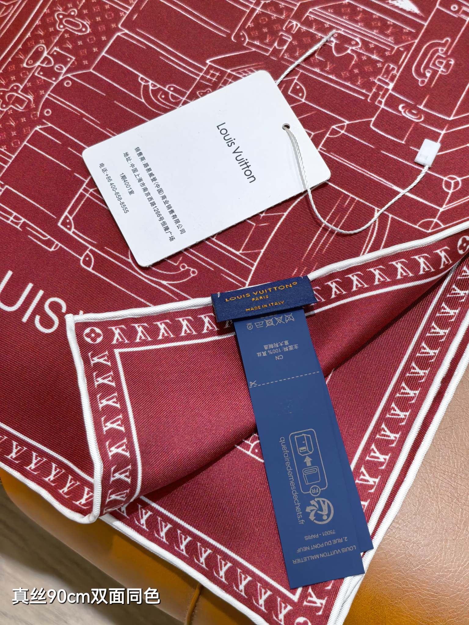 루이비통 루이비통 스퀘어 90 트렁크 스택 레플리카 5번 이미지 - 악세사리 | 세미샵 레플리카 사이트