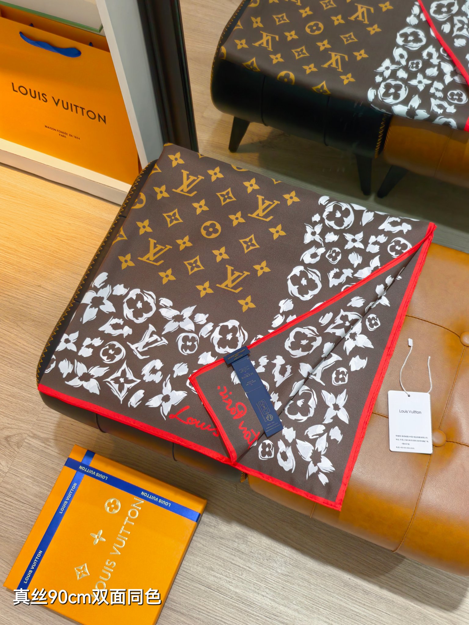 루이비통 루이비통 카레 90 모노그램 정글 레플리카 2번 이미지 - 악세사리 | 세미샵 레플리카 사이트