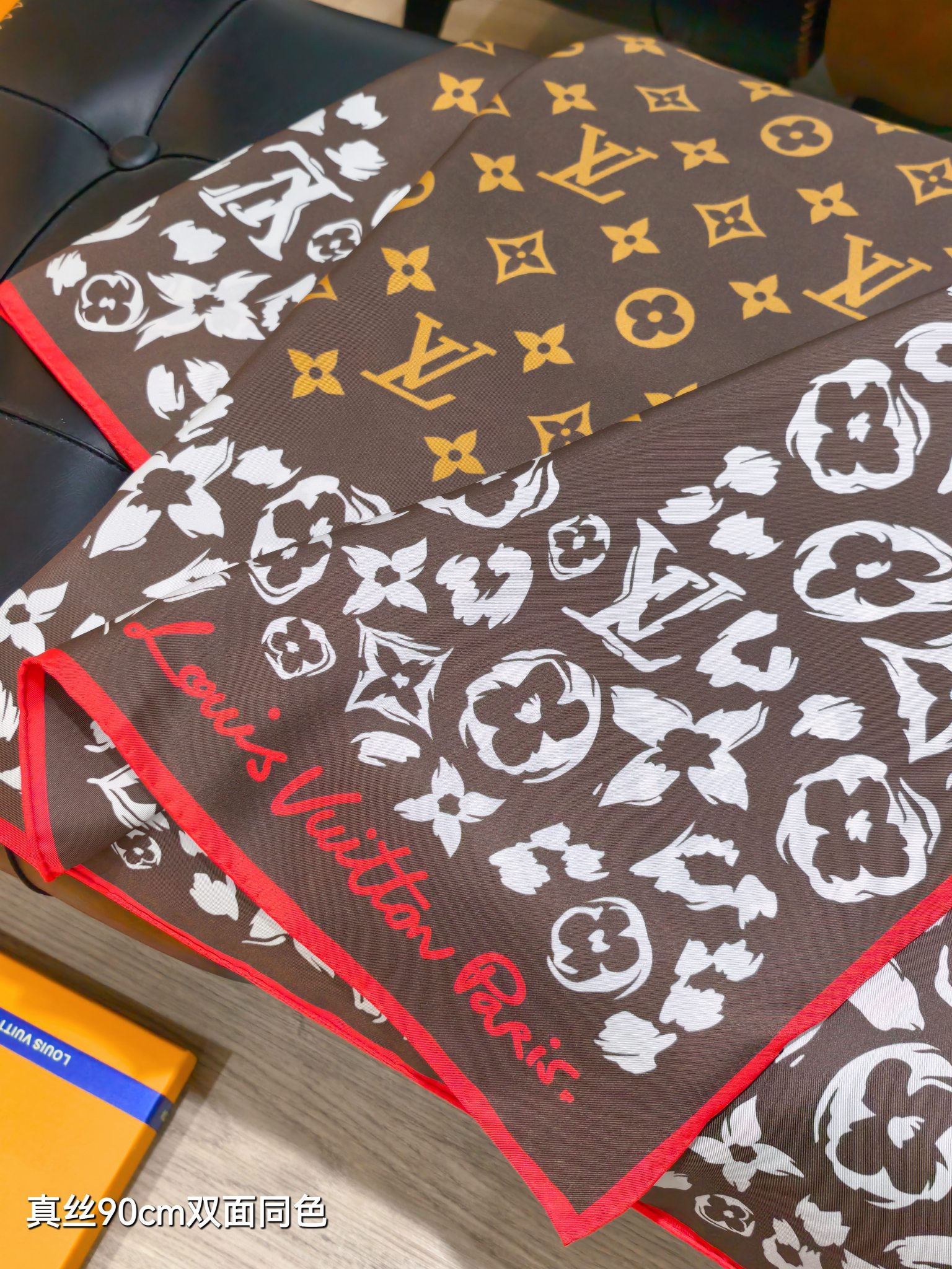 루이비통 루이비통 카레 90 모노그램 정글 레플리카 4번 이미지 - 악세사리 | 세미샵 레플리카 사이트