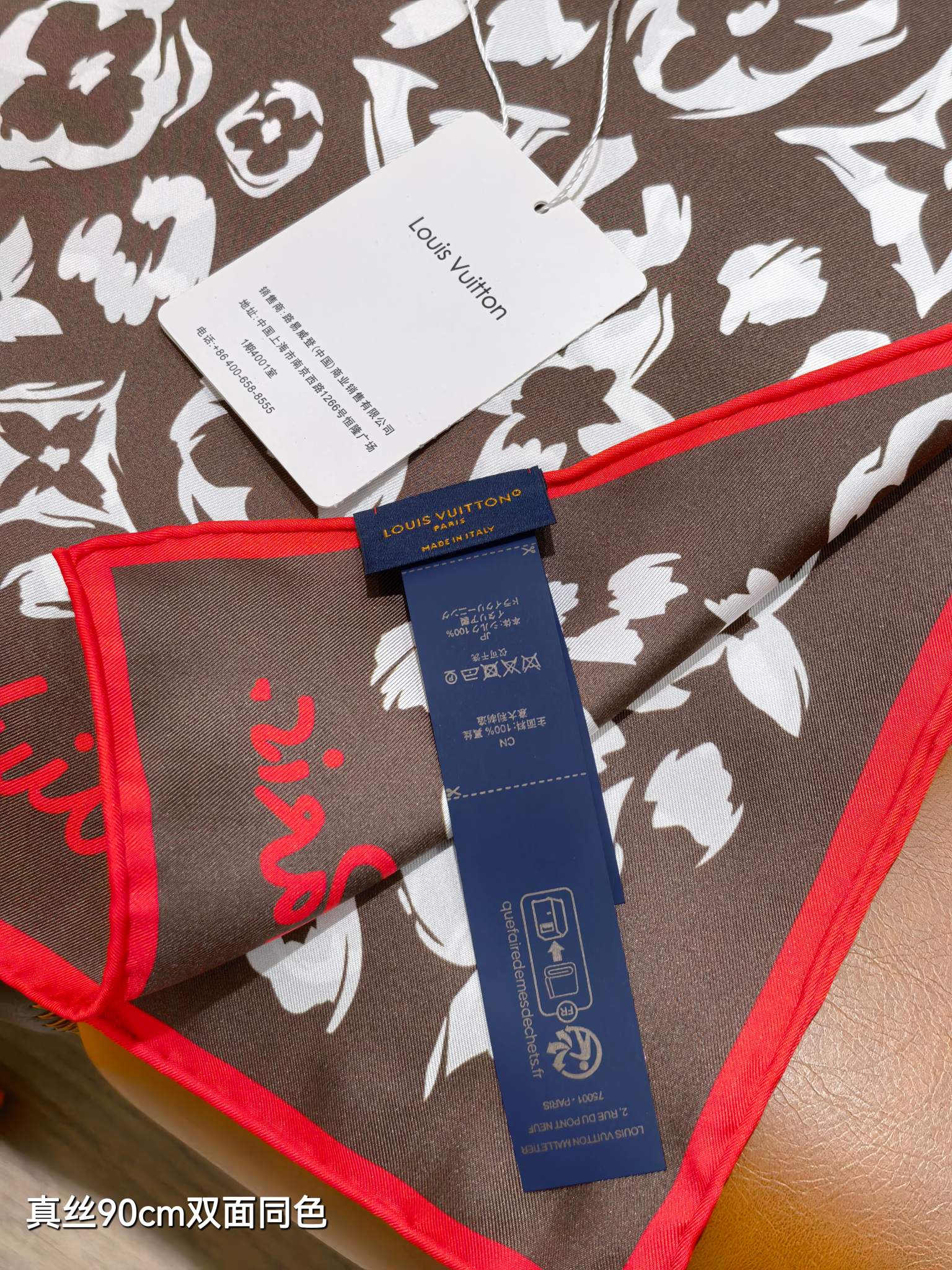 루이비통 루이비통 카레 90 모노그램 정글 레플리카 5번 이미지 - 악세사리 | 세미샵 레플리카 사이트