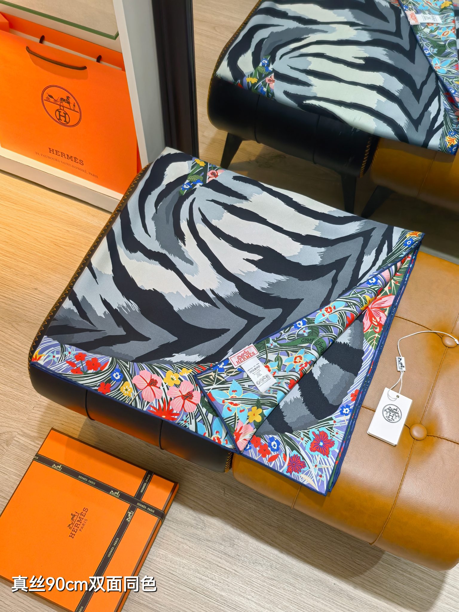 에르메스 에르메스 타이거 인 더 포레스트 레플리카 2번 이미지 - 악세사리 | 세미샵 레플리카 사이트