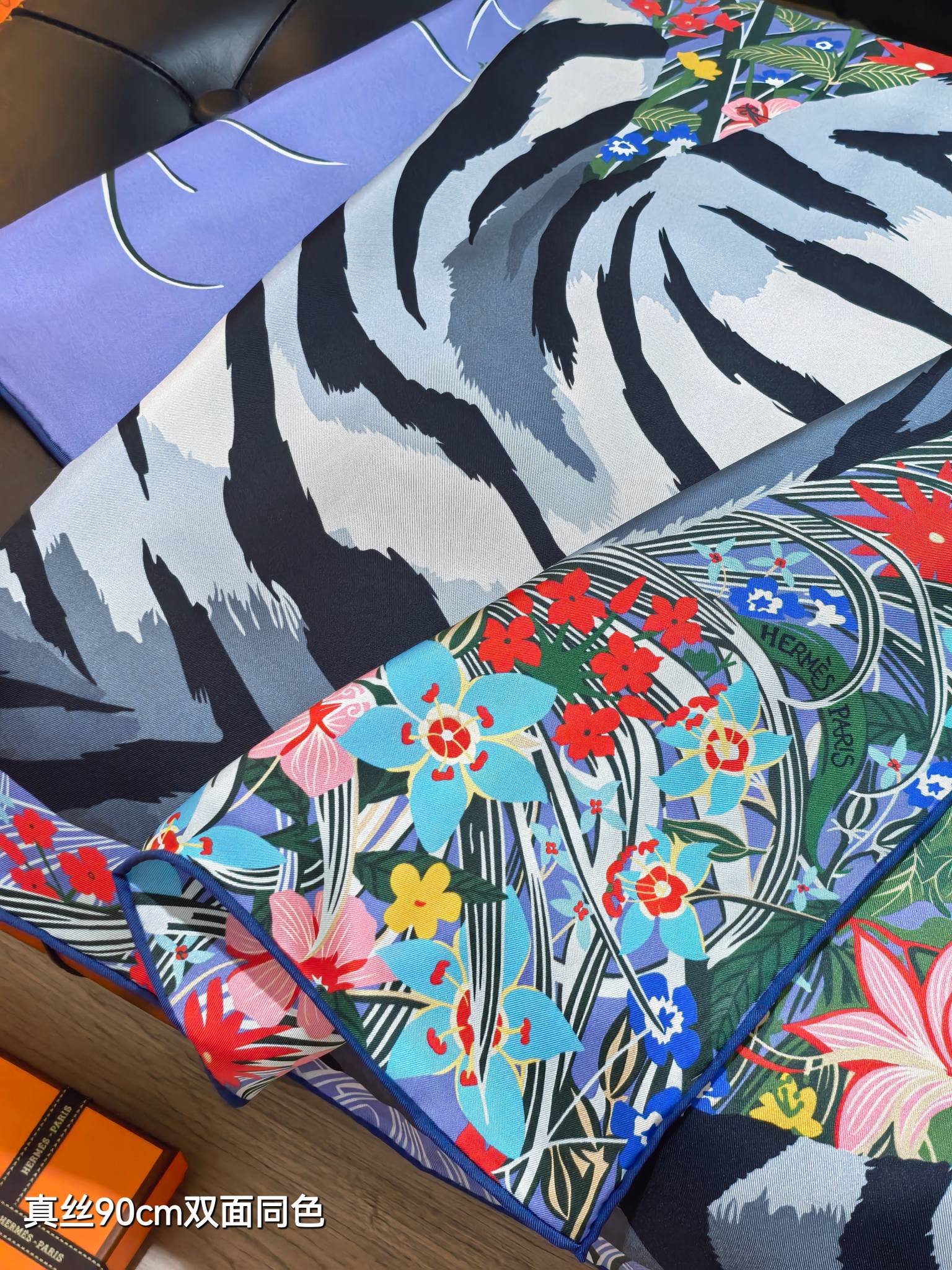 에르메스 에르메스 타이거 인 더 포레스트 레플리카 4번 이미지 - 악세사리 | 세미샵 레플리카 사이트