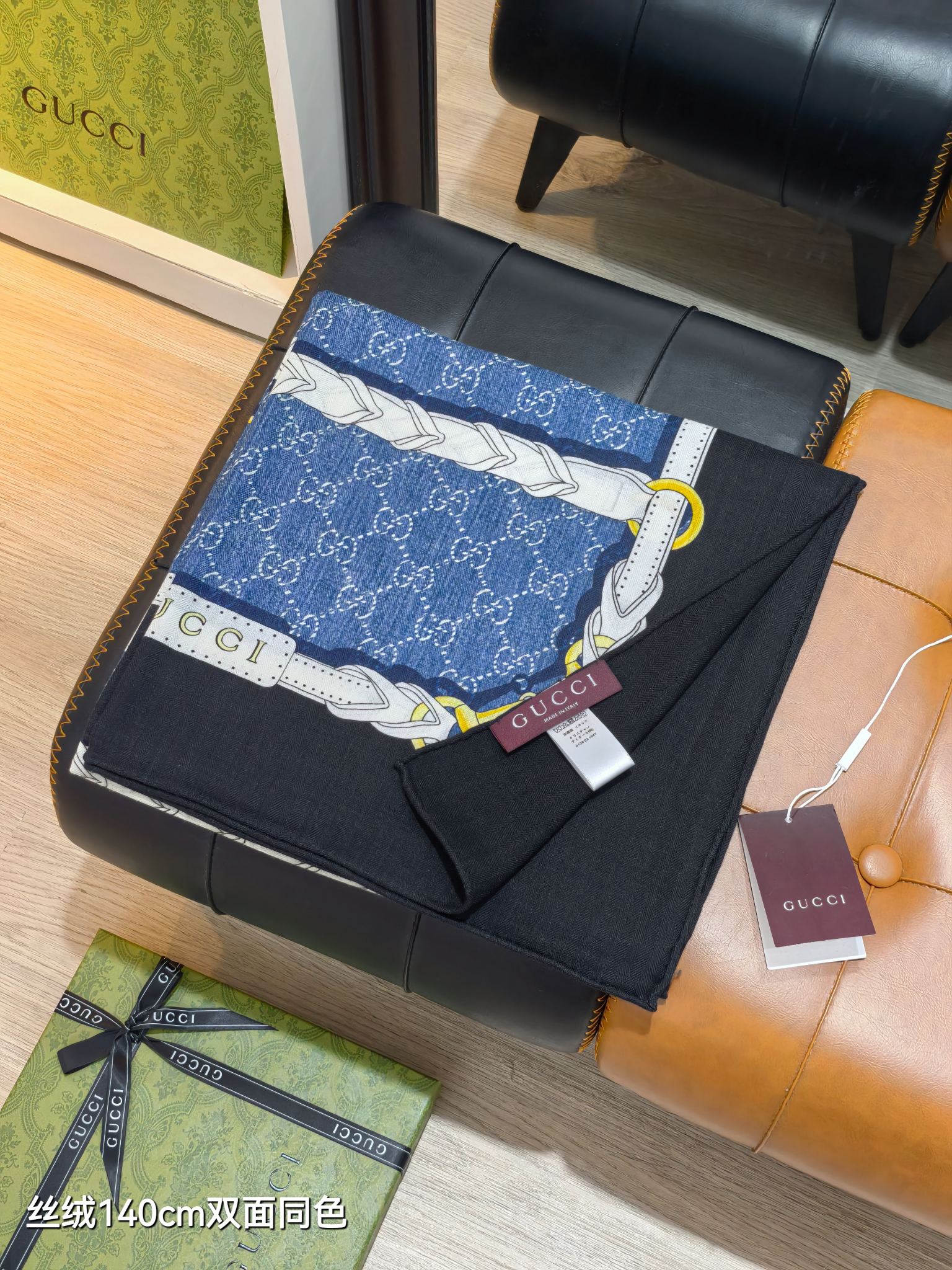 Gucci 구찌 GG 홀스빗 하네스 프린트 실크 울 숄 레플리카 2번 이미지 - 악세사리 | 세미샵 레플리카 사이트