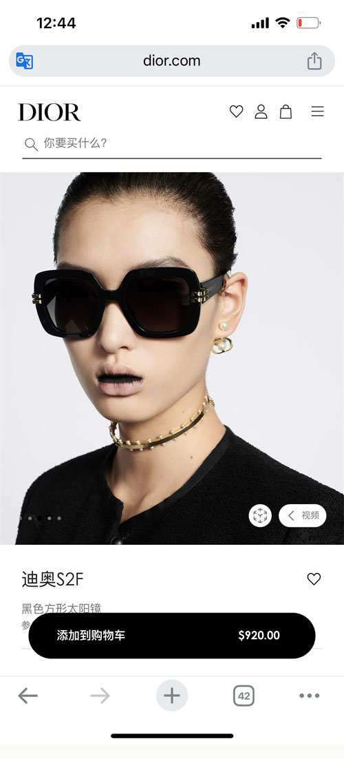 D I O R 디올 CDior S2I 선글라스 레플리카 19번 이미지 - 악세사리 | 세미샵 레플리카 사이트