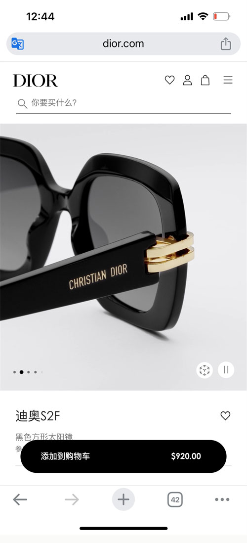 D I O R 디올 CDior S2I 선글라스 레플리카 24번 이미지 - 악세사리 | 세미샵 레플리카 사이트