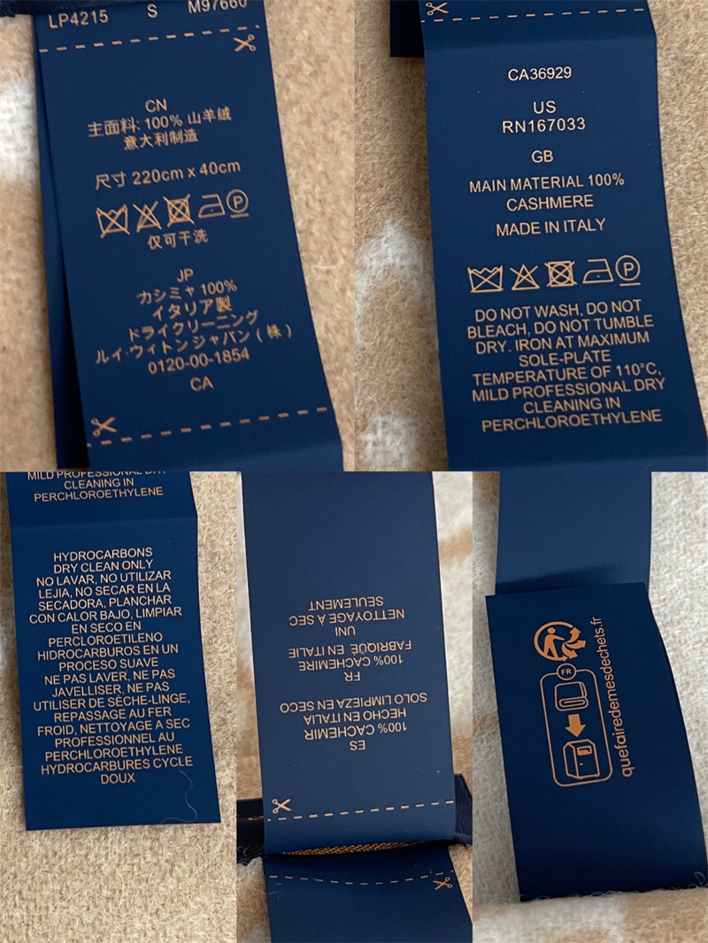 루이비통 루이비통 레이캬비크 2.0 스카프 머플러 레플리카 13번 이미지 - 악세사리 | 세미샵 레플리카 사이트