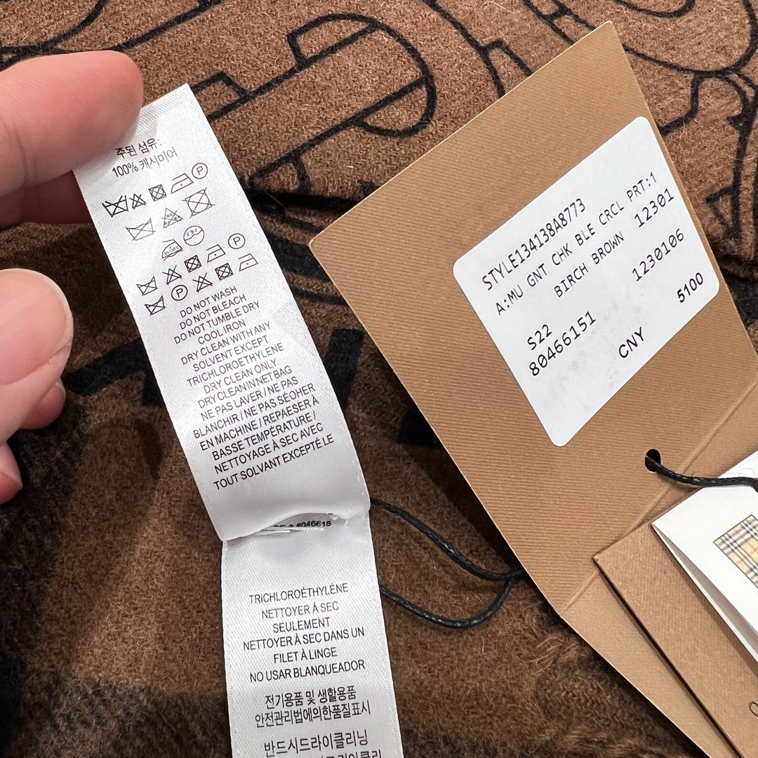 Burberry 버버리 리버시블 체크 모노그램 캐시미어 스카프 머플러 2컬러 레플리카 6번 이미지 - 악세사리 | 세미샵 레플리카 사이트