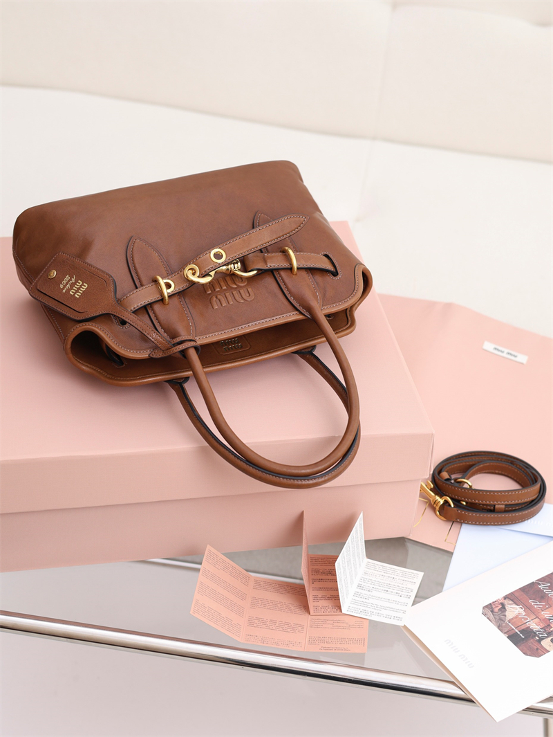 미우미우 미우미우 아방뛰르 나파 가죽 백 5BA292 레플리카 22번 이미지 - Bag | 세미샵 레플리카 사이트