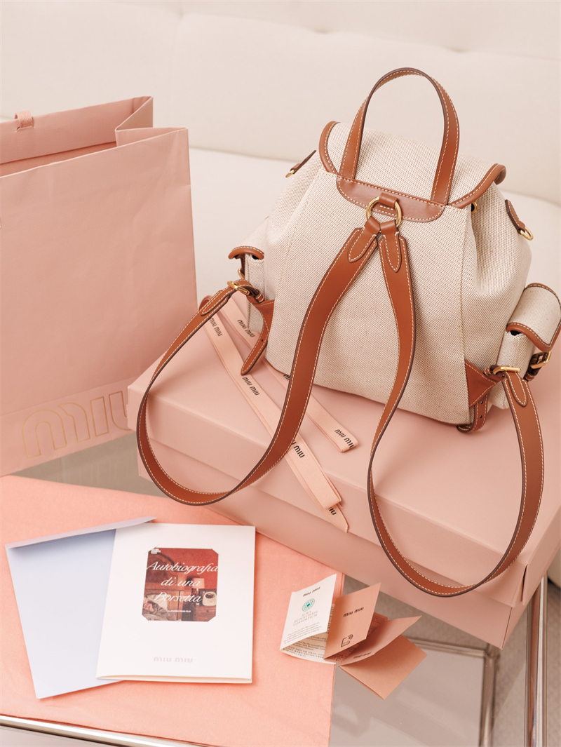 미우미우 미우미우 캔버스 가죽 백팩 라지 5BZ042 레플리카 15번 이미지 - Bag | 세미샵 레플리카 사이트