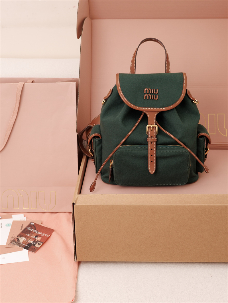 미우미우 미우미우 캔버스 가죽 백팩 라지 5BZ042 레플리카 25번 이미지 - Bag | 세미샵 레플리카 사이트