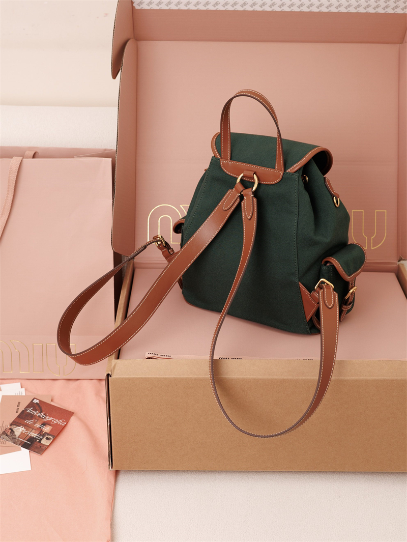 미우미우 미우미우 캔버스 가죽 백팩 라지 5BZ042 레플리카 21번 이미지 - Bag | 세미샵 레플리카 사이트