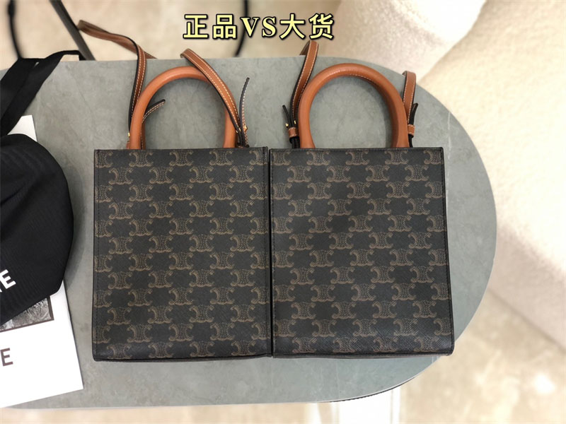 셀린느 셀린느 미니 버티컬 카바스 토트백 트리옹프 캔버스 194372 레플리카 24번 이미지 - Bag | 세미샵 레플리카 사이트