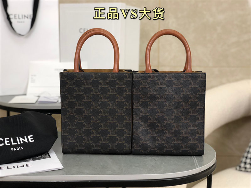 셀린느 셀린느 미니 버티컬 카바스 토트백 트리옹프 캔버스 194372 레플리카 31번 이미지 - Bag | 세미샵 레플리카 사이트