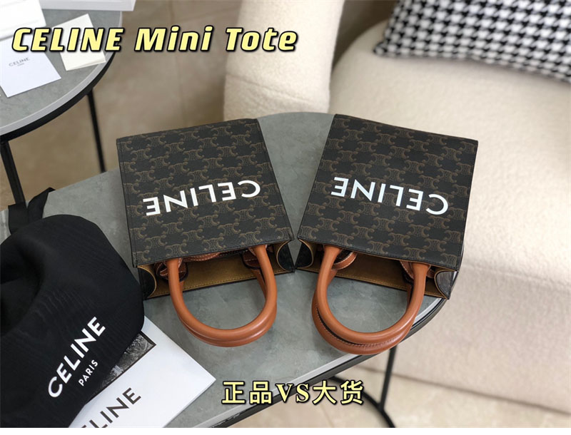 셀린느 셀린느 미니 버티컬 카바스 토트백 트리옹프 캔버스 194372 레플리카 4번 이미지 - Bag | 세미샵 레플리카 사이트