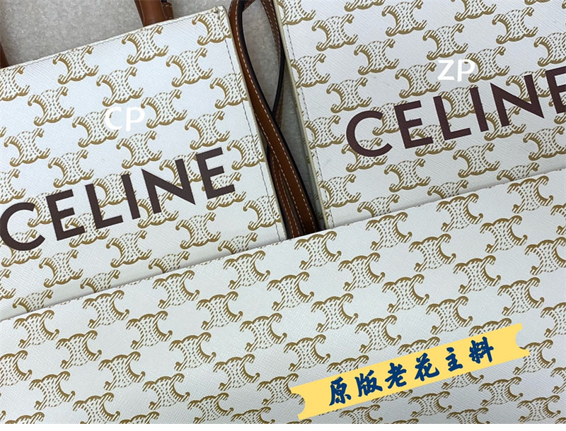 셀린느 셀린느 미니 버티컬 카바스 토트백 트리옹프 캔버스 194372 레플리카 34번 이미지 - Bag | 세미샵 레플리카 사이트