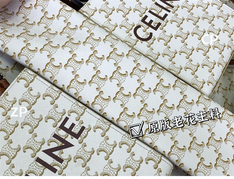 셀린느 셀린느 미니 버티컬 카바스 토트백 트리옹프 캔버스 194372 레플리카 28번 이미지 - Bag | 세미샵 레플리카 사이트