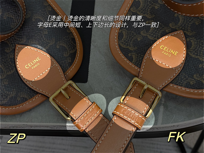 셀린느 셀린느 미니 폴코 백팩 트리옹프 캔버스 탄 197662 레플리카 24번 이미지 - Bag | 세미샵 레플리카 사이트