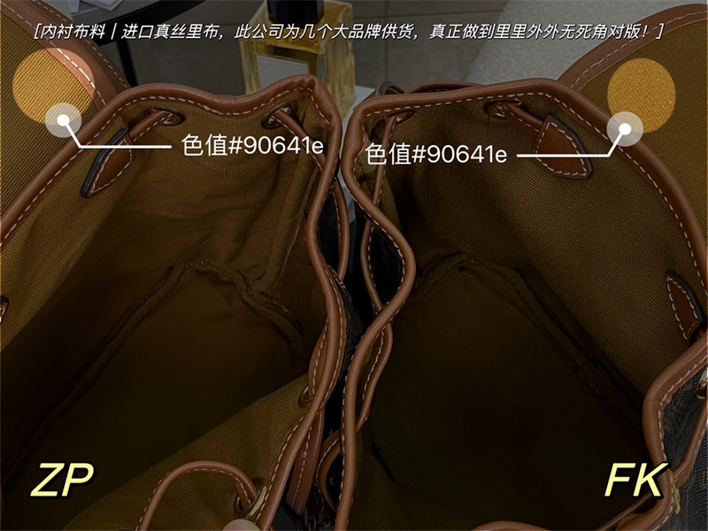 셀린느 셀린느 미니 폴코 백팩 트리옹프 캔버스 탄 197662 레플리카 10번 이미지 - Bag | 세미샵 레플리카 사이트