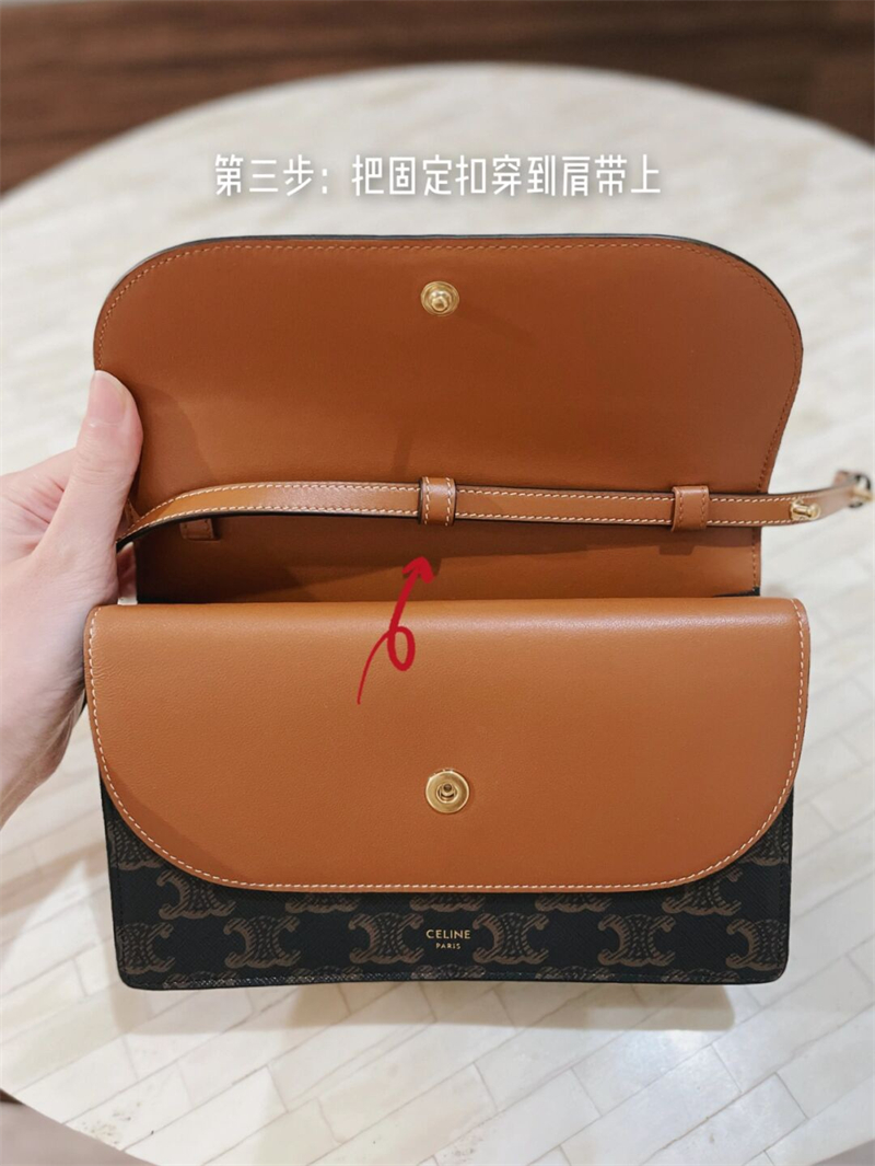 셀린느 셀린느 월렛 온 스트랩 크로스백 트리옹프 캔버스 10D852 레플리카 25번 이미지 - Bag | 세미샵 레플리카 사이트