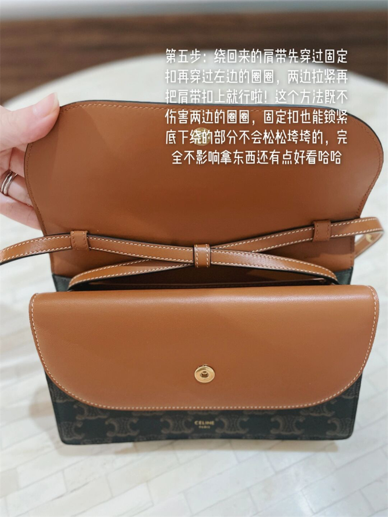 셀린느 셀린느 월렛 온 스트랩 크로스백 트리옹프 캔버스 10D852 레플리카 12번 이미지 - Bag | 세미샵 레플리카 사이트