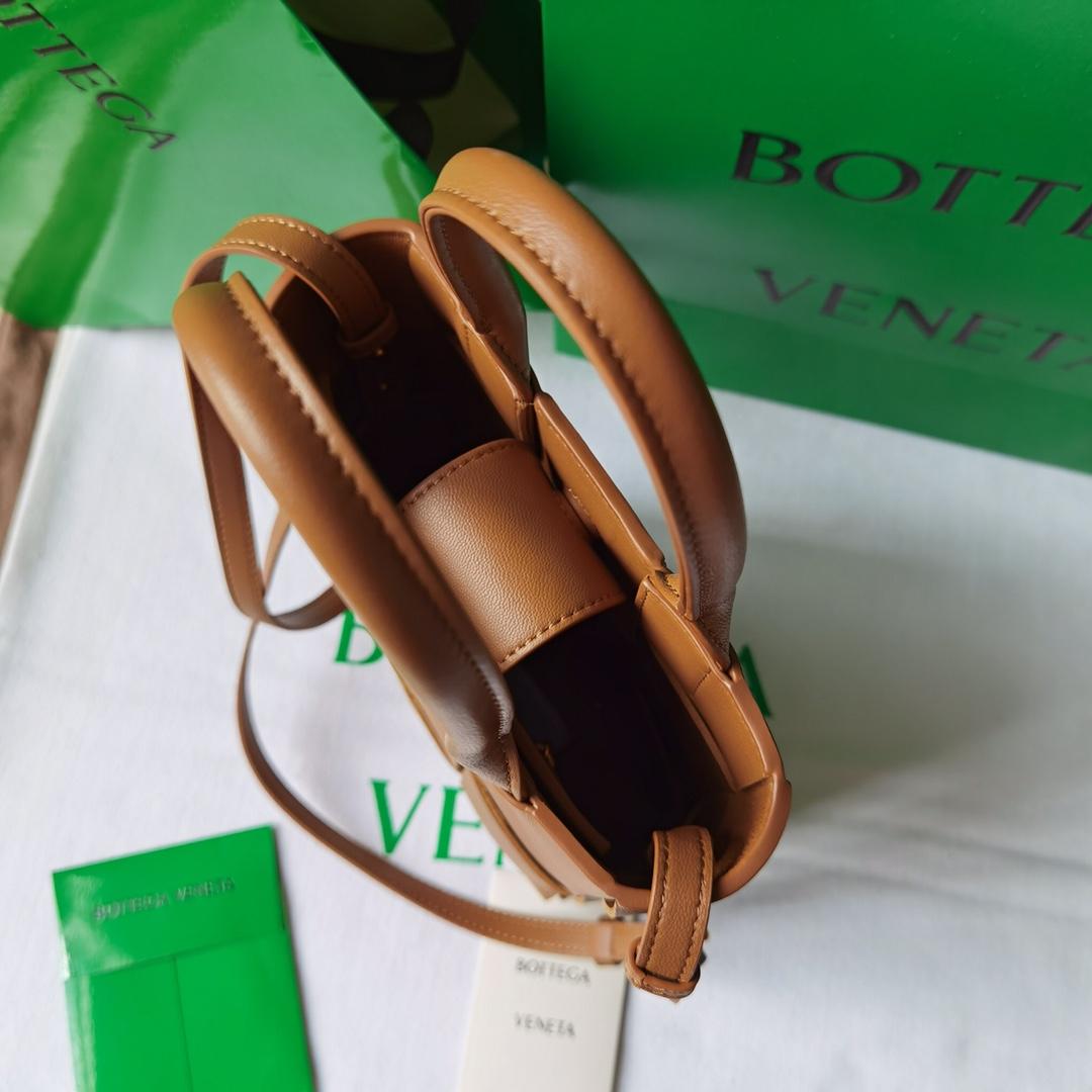 Bottega Veneta Bottega Veneta intrecio Tote Cross 레플리카 7번 이미지 - Bag | 세미샵 레플리카 사이트