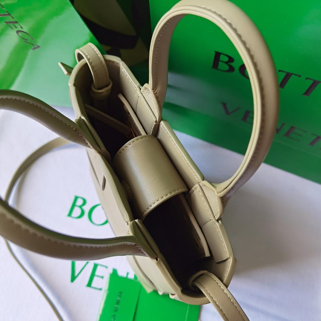 Bottega Veneta Bottega Veneta intrecio Tote Cross 레플리카 25번 이미지 - Bag | 세미샵 레플리카 사이트