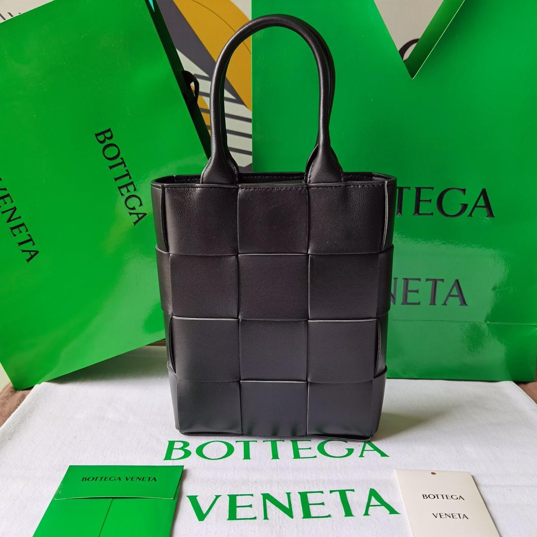 Bottega Veneta Bottega Veneta intrecio Tote Cross 레플리카 28번 이미지 - Bag | 세미샵 레플리카 사이트
