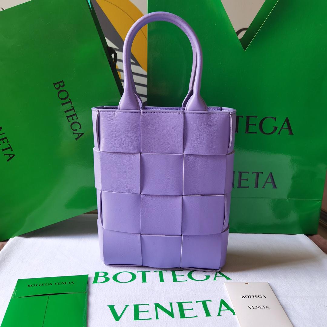 Bottega Veneta Bottega Veneta intrecio Tote Cross 레플리카 45번 이미지 - Bag | 세미샵 레플리카 사이트