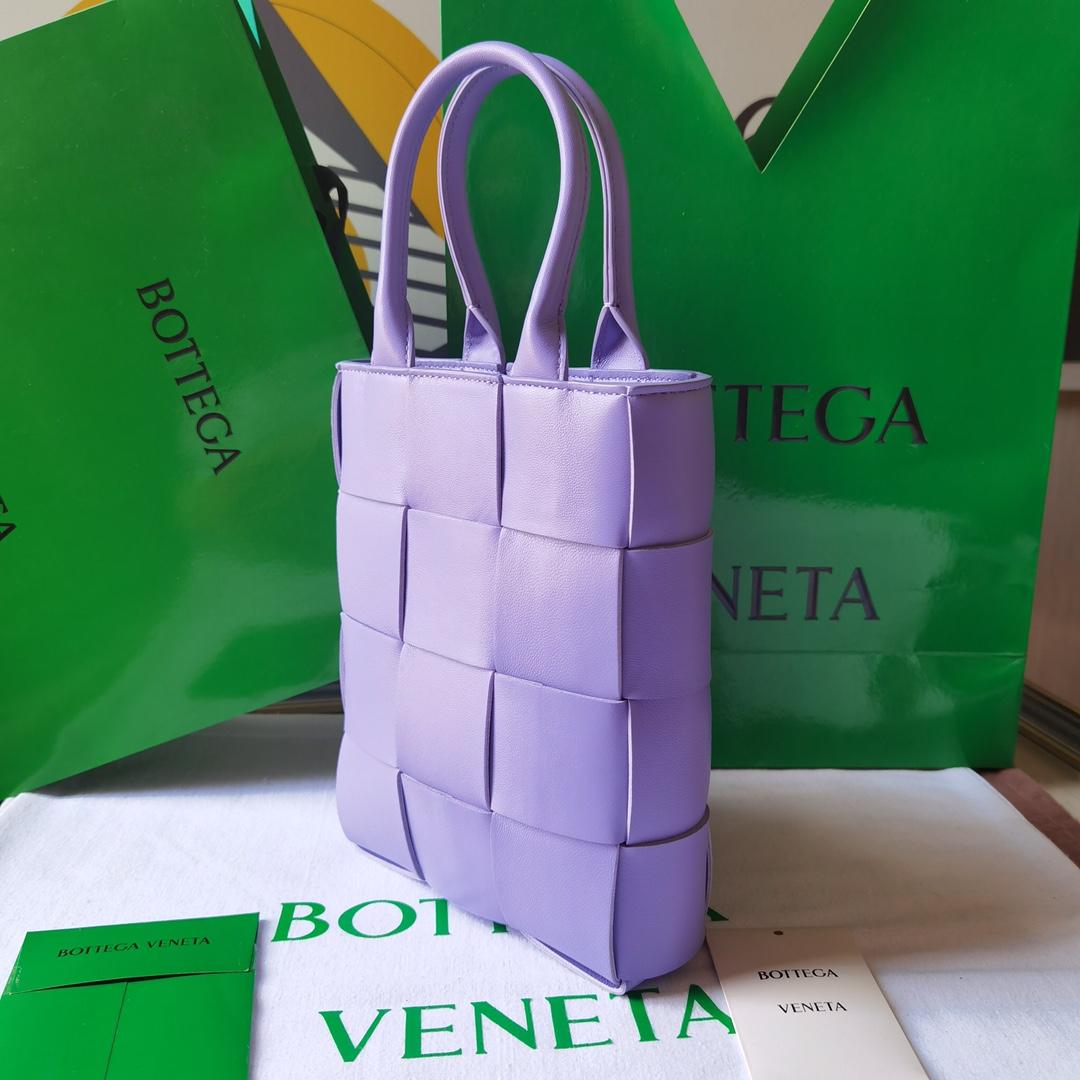 Bottega Veneta Bottega Veneta intrecio Tote Cross 레플리카 47번 이미지 - Bag | 세미샵 레플리카 사이트