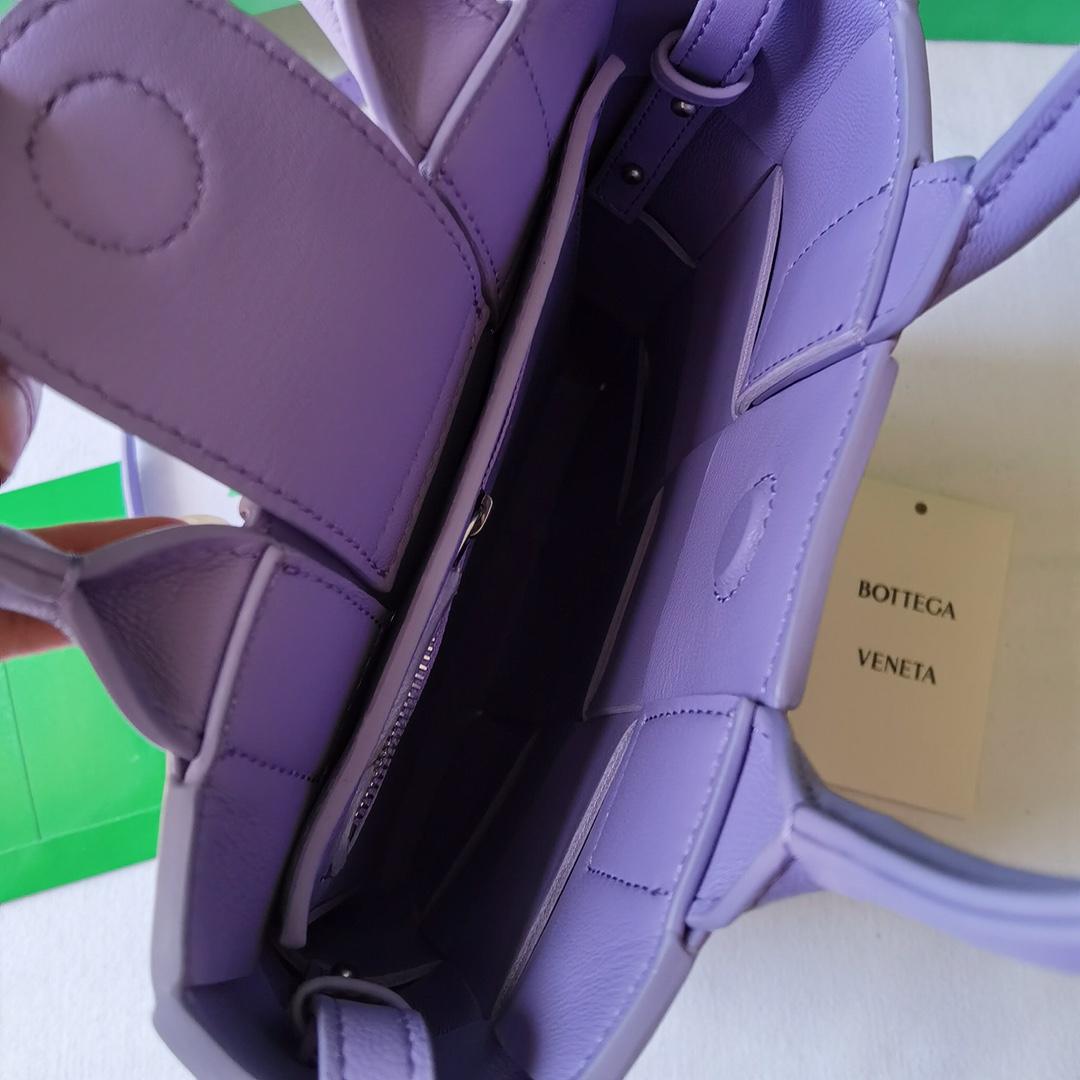 Bottega Veneta Bottega Veneta intrecio Tote Cross 레플리카 52번 이미지 - Bag | 세미샵 레플리카 사이트