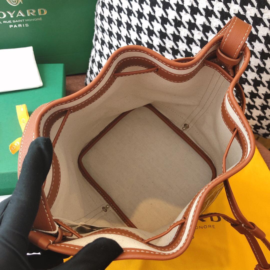 G O Y A R D Goyard Petite Flo Bucket 레플리카 40번 이미지 - Bag | 세미샵 레플리카 사이트