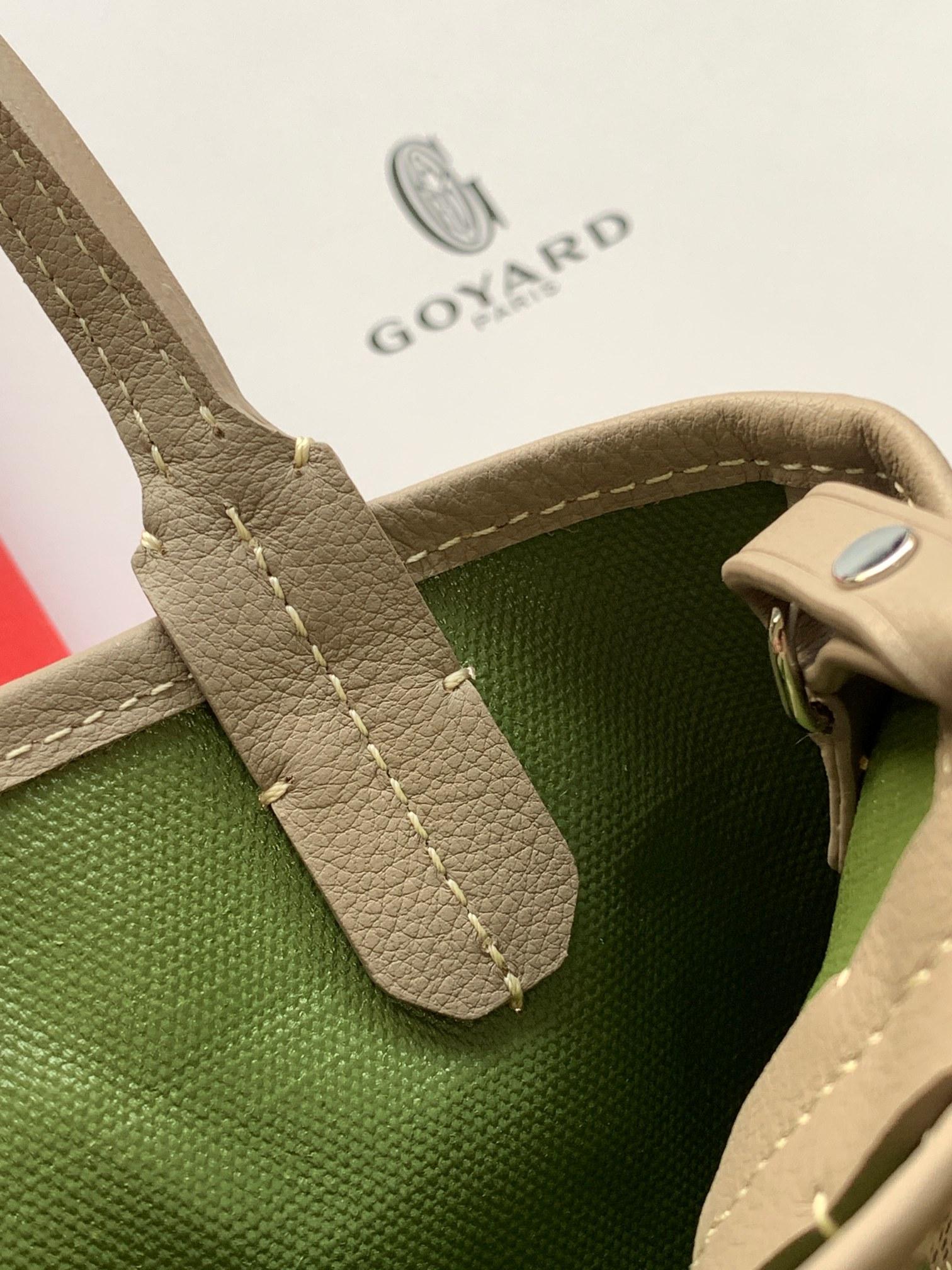 G O Y A R D Goyard Poitiers Bicolro Edition 레플리카 79번 이미지 - Bag | 세미샵 레플리카 사이트