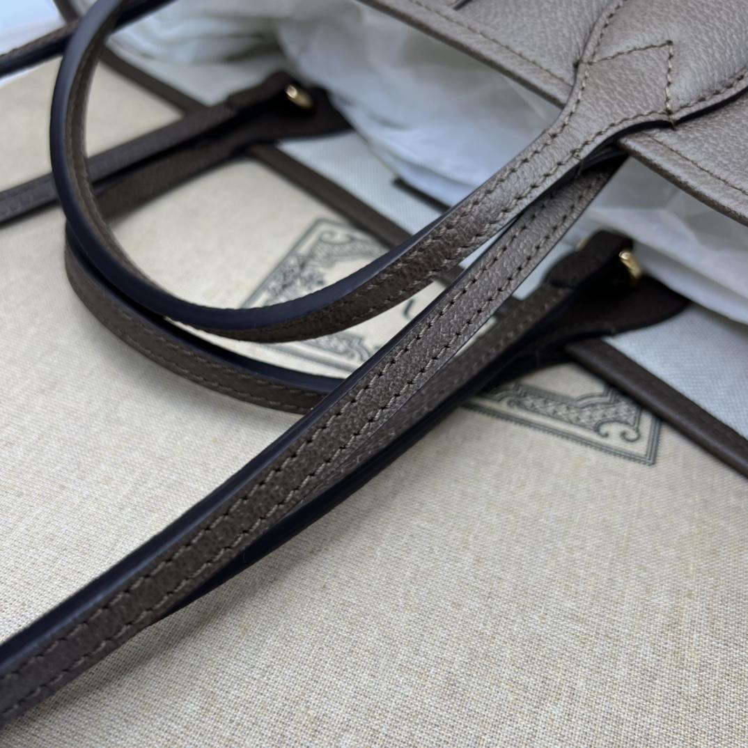 Gucci Gucci Ophidia Medium Tote 레플리카 16번 이미지 - Bag | 세미샵 레플리카 사이트