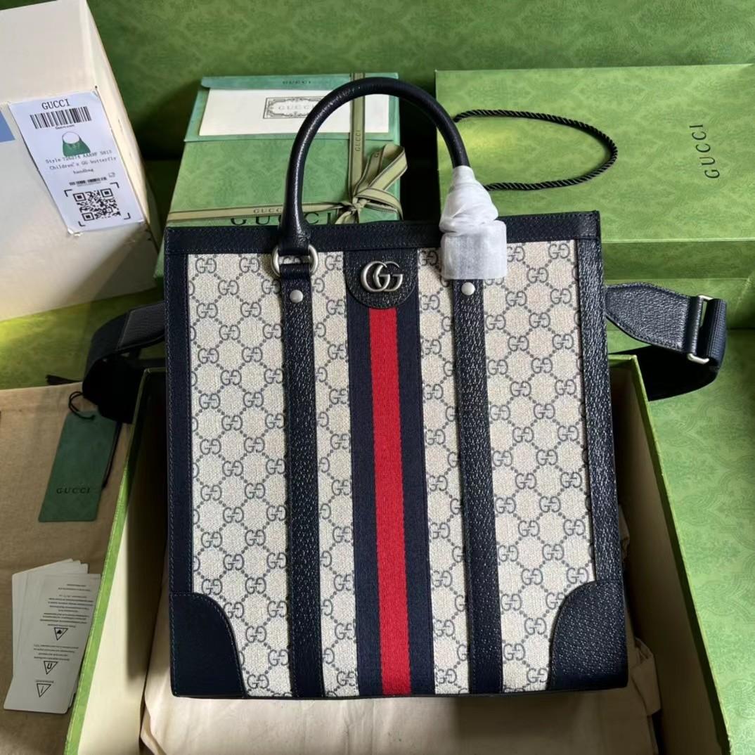 Gucci Gucci Ophidia Tote 레플리카 42번 이미지 - Bag | 세미샵 레플리카 사이트