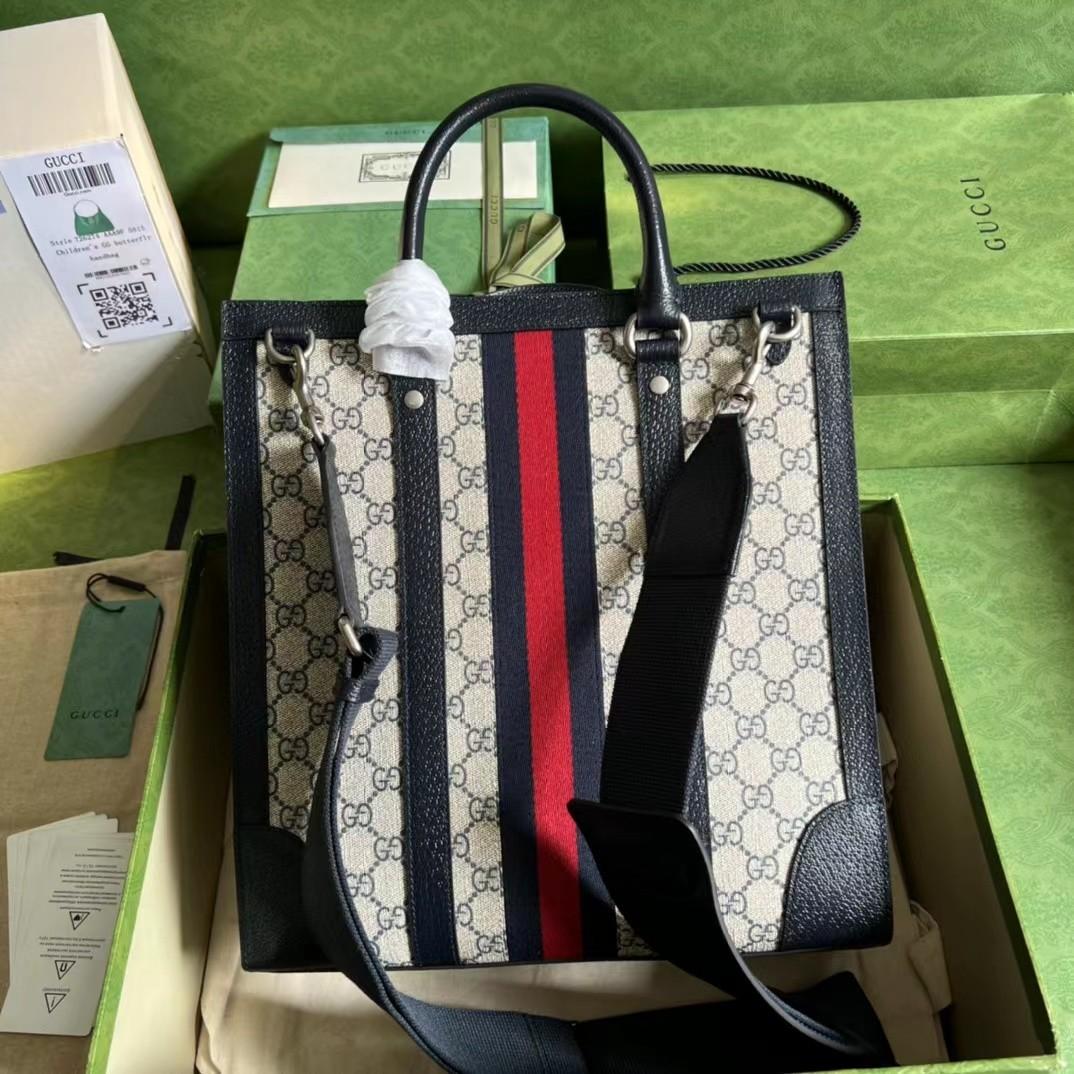 Gucci Gucci Ophidia Tote 레플리카 43번 이미지 - Bag | 세미샵 레플리카 사이트