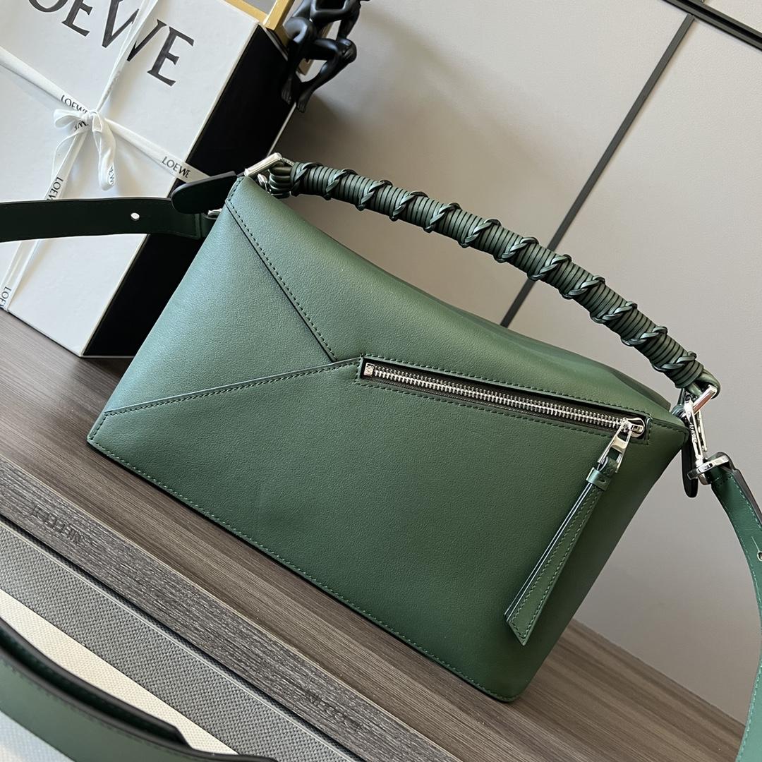 Loewe Loewe Medium Puzzle 레플리카 98번 이미지 - Bag | 세미샵 레플리카 사이트