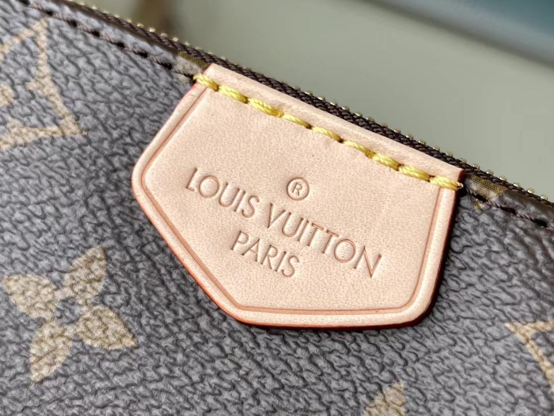 Louis Vuitton Louis Vuitton Multi Pochette Axesua 레플리카 5번 이미지 - Bag | 세미샵 레플리카 사이트