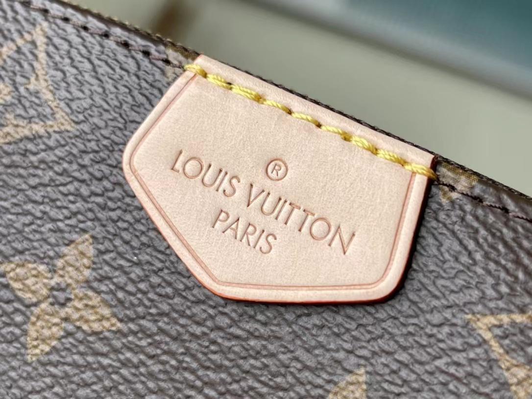 Louis Vuitton Louis Vuitton Multi Pochette Axesua 레플리카 14번 이미지 - Bag | 세미샵 레플리카 사이트