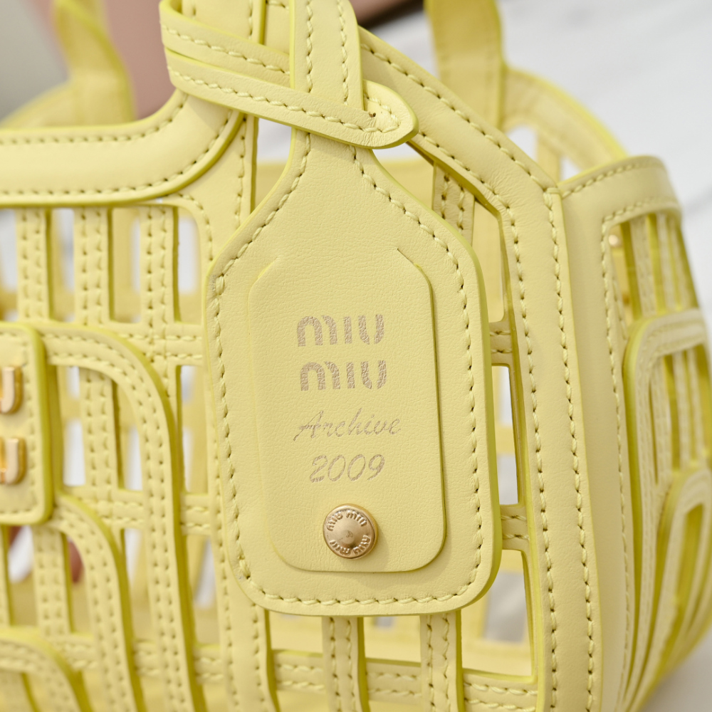 Miu Miu Miu Miu Leather Basket 레플리카 15번 이미지 - Bag | 세미샵 레플리카 사이트