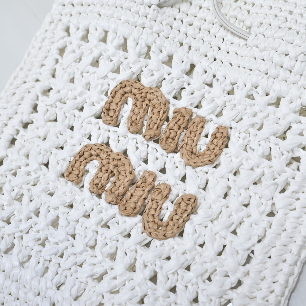 Miu Miu Miu Miu Woven Fabric Mini 레플리카 42번 이미지 - Bag | 세미샵 레플리카 사이트