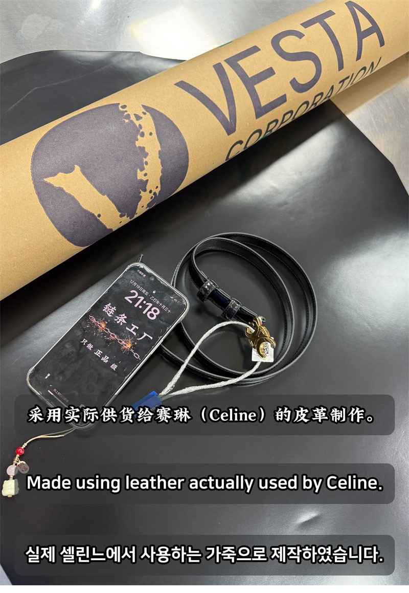 셀린느 셀린느 트리옹프 벨트 1.8 레플리카 16번 이미지 - 벨트 | 세미샵 레플리카 사이트