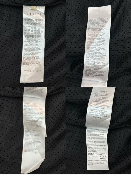 Gucci 구찌 다크그레이 웹 점포 GG 지퍼 자켓 레플리카 16번 이미지 - 의류 | 세미샵 레플리카 사이트