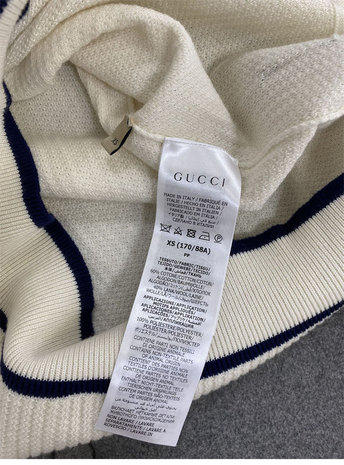 Gucci 구찌 리브드 울 블렌드 인터로킹G 로고 가디건 레플리카 18번 이미지 - 의류 | 세미샵 레플리카 사이트