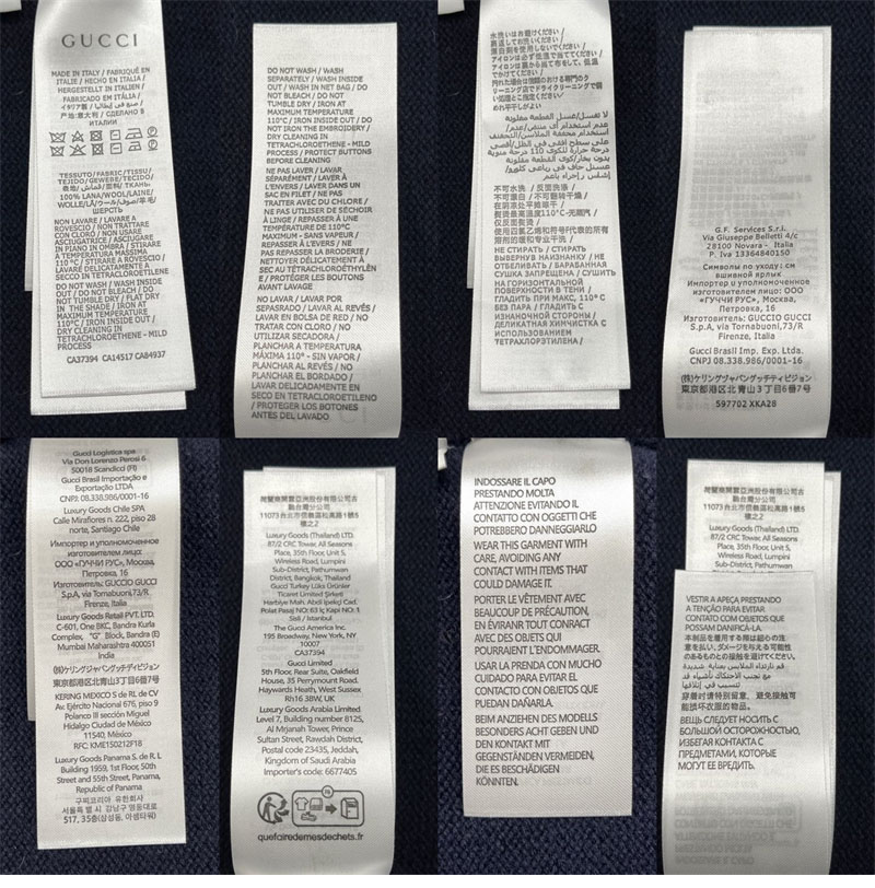 구찌 구찌 스크립트 인타르시아 니트 울 스웨터 레플리카 21번 이미지 - 의류 | 세미샵 레플리카 사이트