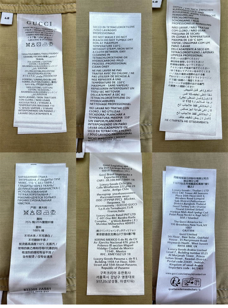 Gucci 구찌 올오버 GG 필 쿠페 캔버스 재킷 레플리카 13번 이미지 - 의류 | 세미샵 레플리카 사이트