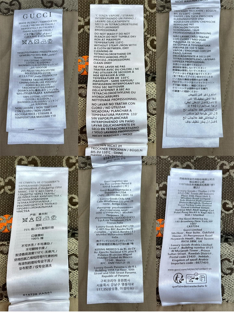 Gucci 구찌 와이드 GG 캔버스 필 쿠페 숏 팬츠 레플리카 12번 이미지 - 의류 | 세미샵 레플리카 사이트