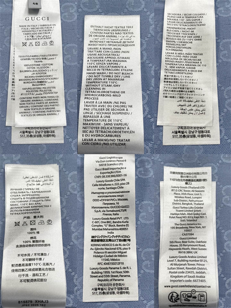 구찌 구찌 인터로킹 G 옥스포드 GG 코튼 셔츠 레플리카 12번 이미지 - 의류 | 세미샵 레플리카 사이트