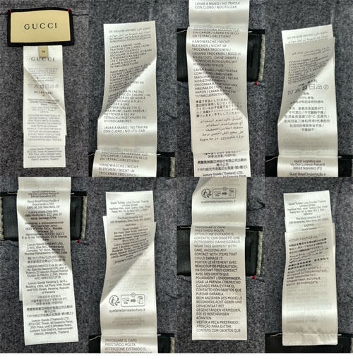 Gucci 구찌 인터로킹 G 울 니트 가디건 레플리카 4번 이미지 - 의류 | 세미샵 레플리카 사이트