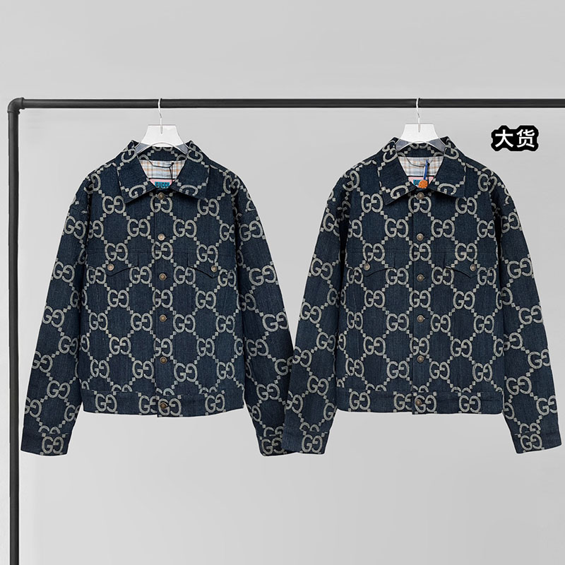 Gucci 구찌 점보 GG 데님 자켓 레플리카 1번 이미지 - 의류 | 세미샵 레플리카 사이트